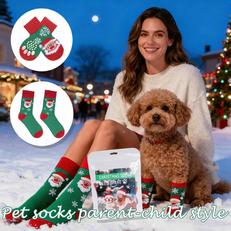 Rakuten - クリスマスペットソックス 犬用 人犬コーデ スノーマン/トナカイ/ツリー柄 滑り止め 防寒 ペットグッズ 肉球保護 滑り止め 秋冬 厚手 あったか 保温 防寒 暖かい 伸縮性 靴 シューズ ペット用品