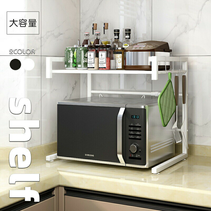 乐天商城 - 電子レンジラック キッチンラック レンジ上 ラックレンジラック レンジ棚 トースター ラック キッチン収納 おしゃれ シンプル キッチンカウンター上収納 電子レンジ台 キッチン用品 台所収納 キッチン雑貨