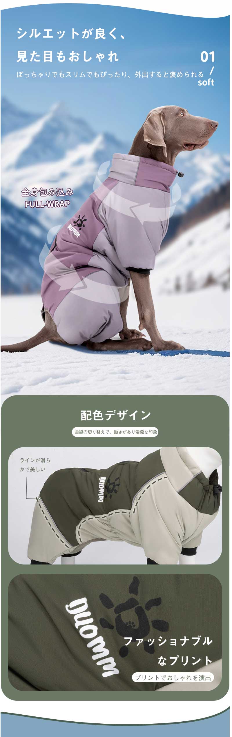 Rooty楽天市場店の犬服 秋冬 ドッグウェア ペット服 ドッグウェア ジャケット 小中型犬 洋服 おしゃれ かわいい コート 暖かい 防寒 犬コート綿服 冬服 あたたかい ペット 洋服 お散歩 4本足 防水 防風 着脱簡単 お出かけ防風 軽量 快適 大型犬 屋外用｜アングル3