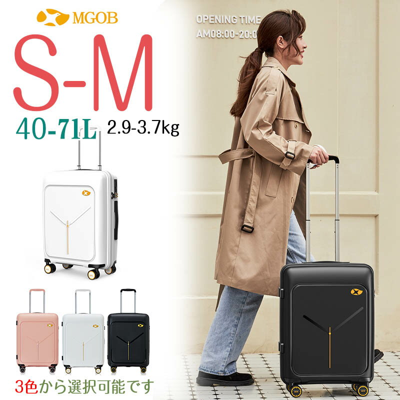 乐天商城 - スーツケース 軽量 多機能キャリーバッグ Sサイズ Mサイズ Lサイズ XLサイズ 機内持ち込み 静音 多収納ポケット 旅行 大容量 キャリーケース ビジネス 1-15泊用海外旅行 国内旅行