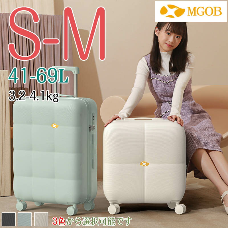 乐天商城 - スーツケース 軽量 多機能キャリーバッグ S M L XL 機内持ち込み 静音 旅行 多収納ポケット 大容量 キャリーケース ビジネス 1-15泊用海外旅行 国内旅行