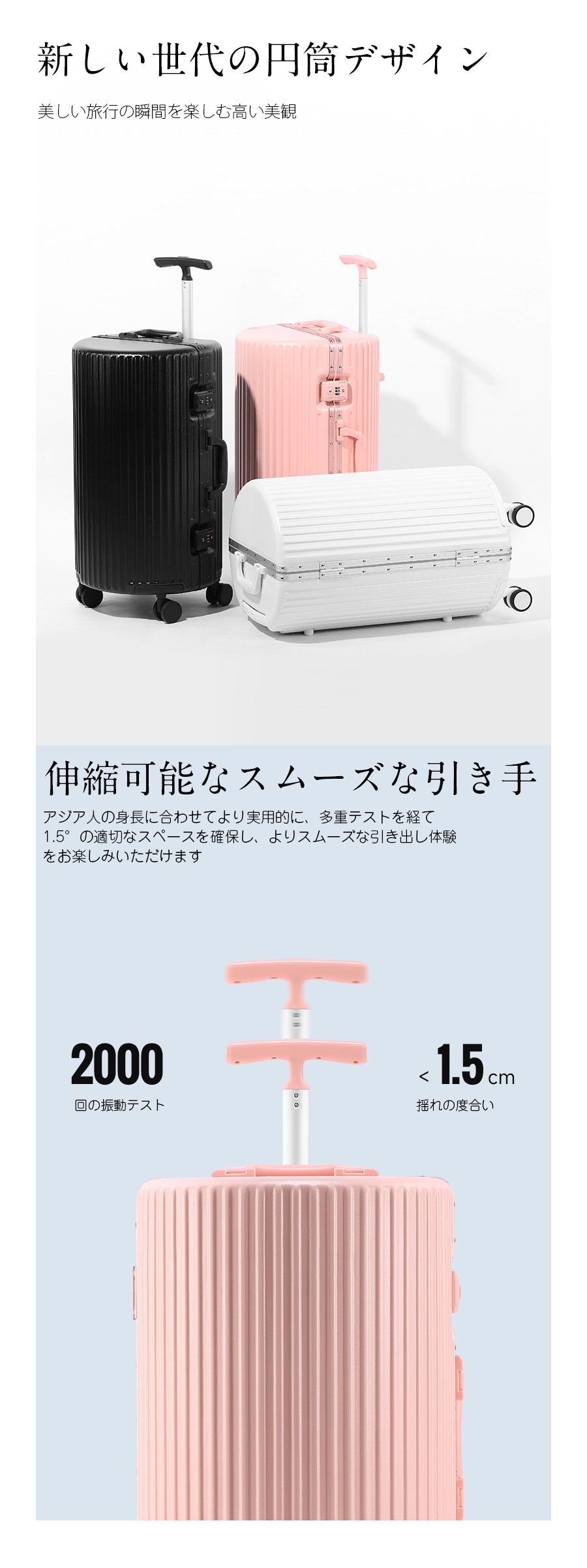 Rooty楽天市場店の超人気スーツケース 軽量 多機能キャリーバッグ Sサイズ Mサイズ Lサイズ XLサイズ 機内持ち込み 静音 旅行 大容量 多収納ポケット キャリーケース ビジネス 1-15泊用海外旅行 国内旅行｜アングル3