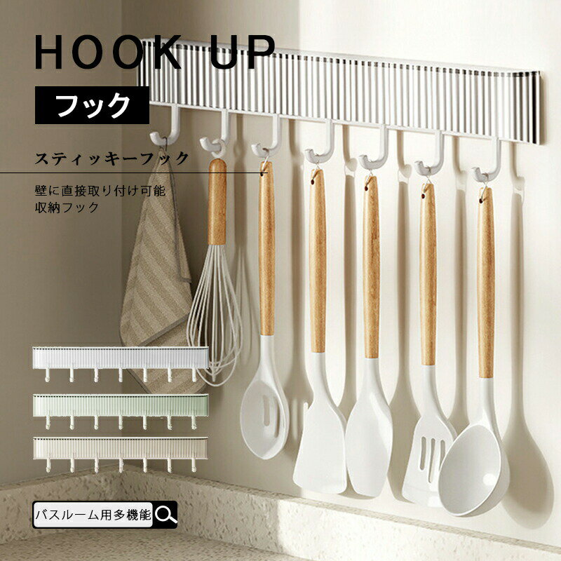 5商品情報注意事項モニターの発色の具合によって実際のものと色が異なる場合があります。製造時期によりデザインや仕様に若干の変更がある場合がございます。予めご了承ください。