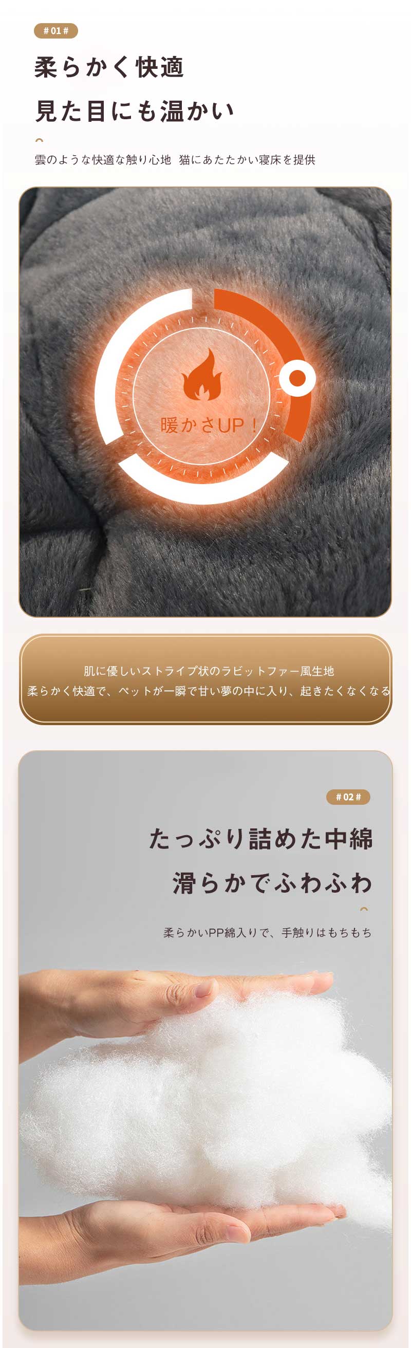 ペットベッド 円型 丸い 冬 背もたれ あごのせ 犬 猫 冬 ペット ベッド 洗える 猫...