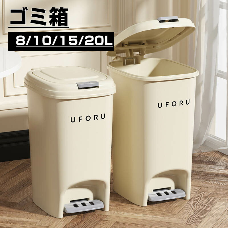 乐天商城 - ゴミ箱 キッチン用ゴミ箱 掃除用品 ゴミ箱 キッチン用 抗菌 防汚 キッチン用 壁掛け 大口径 省スペース リビングルーム 高耐荷重 多機能ごみ箱 冷蔵庫 ゴミ箱 玄関ドア 洗濯機