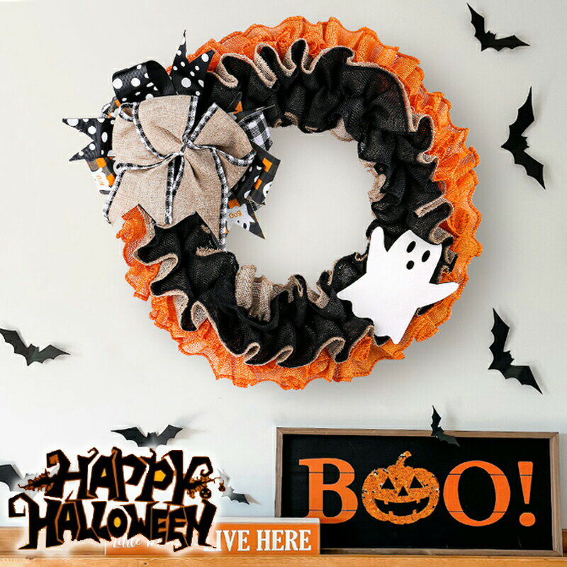 Rakuten - ハロウィンリース ハロウイン 屋外 花 カボチャ かぼちゃ 秋 玄関ドア用 壁掛け 吊り下げホームハロウィンデコレーション ハロウィン デコレーションハロウィンリースデコレーション 店舗装飾 飾り付け 壁 パーティー イベント ギフト