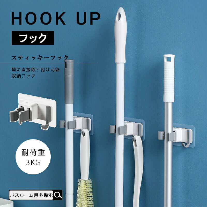 5商品情報注意事項モニターの発色の具合によって実際のものと色が異なる場合があります。製造時期によりデザインや仕様に若干の変更がある場合がございます。予めご了承ください。