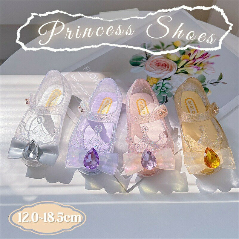 Rakuten - 子供靴 ジェリーシューズ 女の子 ラバーサンダル ドレスシューズ お姫様 コスプレ ハロウィン 仮装 ウェッジヒール ラメ キッズ 靴 シューズ 甲ストラップ シースルー お姫様 プリンセス 女児 子ども用 こども用 お出かけ お遊戯会 文化祭 学園際 仮装舞会