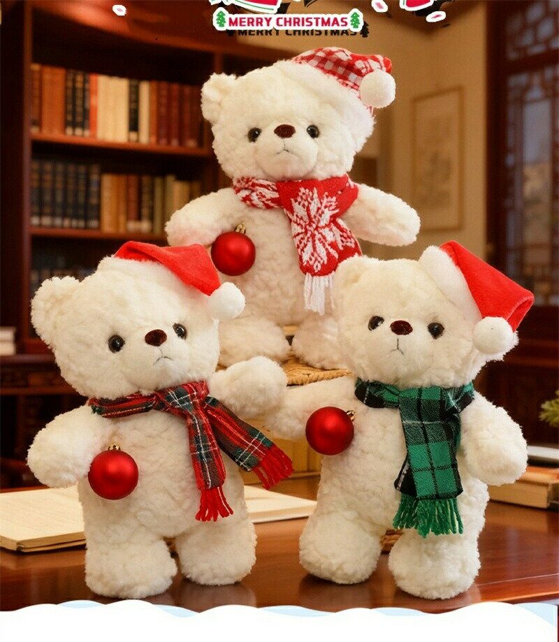 クリスマス ぬいぐるみ くま クリスマス飾り クマ クリスマスくま 小さい 置き物 飾り 人形 サンタくま もこもこ ふわふわ かわいい　北欧風 ベージュ ブラウン プレゼント クリスマス雑貨 贈り物 子供おもちゃ 誕生日 クリスマスデコレーション 2