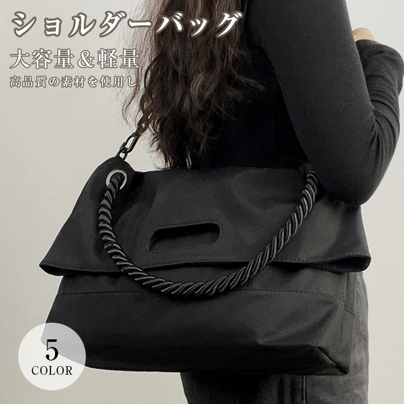 乐天商城 - ショルダーバッグ バッグ バック 通学バッグ 旅行バッグ トートバッグ 可愛い女子 カバン斜めバッグ バッグオリジナル バッ 人気軽量スモールバッグ