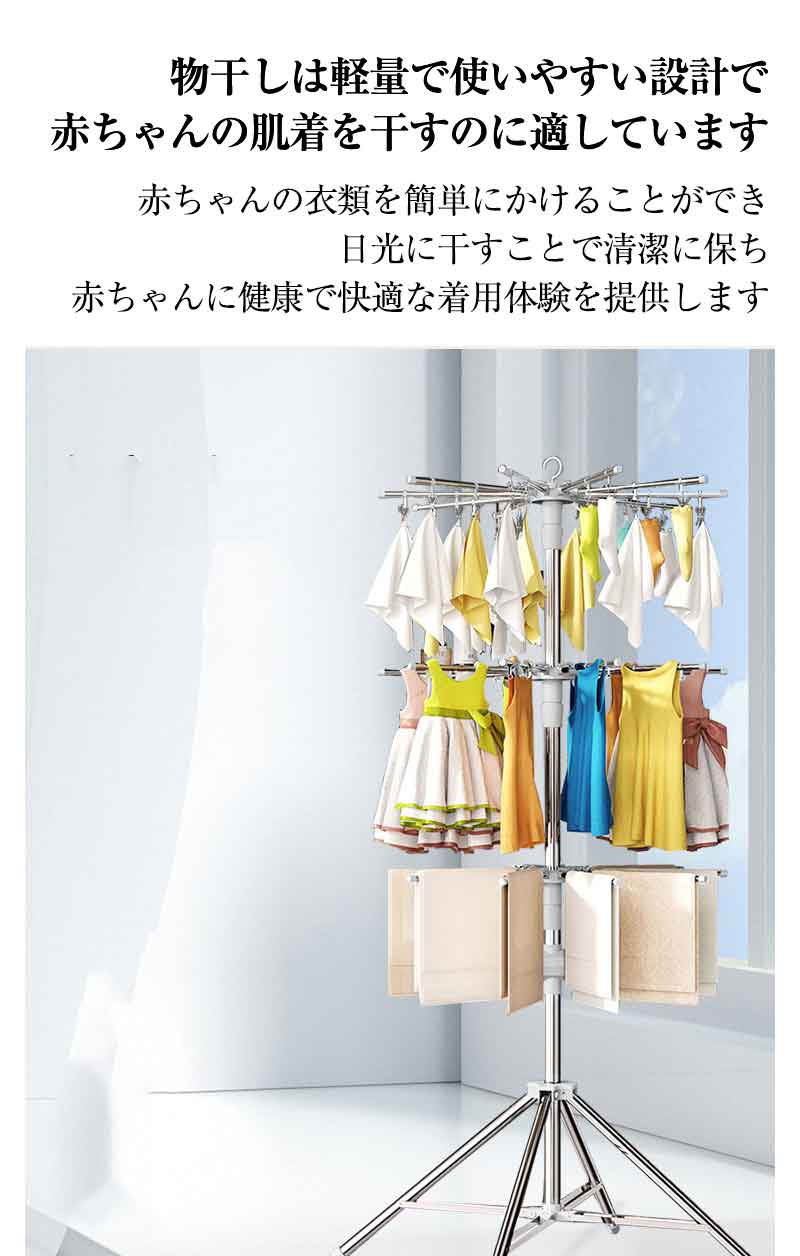 ハンガーラック 折りたたみ ポールハンガー 折り畳み式 完成品ラック 組立不要 コ...