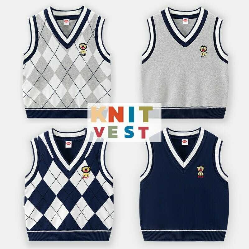 Rakuten - キッズ ベスト ニット 男の子 フォーマル 子供服 ニットベスト 子供ベスト 入園式 ニット スクールベスト フォーマル 入学式 Vネック チェック柄 ベスト 通園 通学 春秋 お受験 小学生 制服 オールシーズン 男女兼用 卒業式 発表会 結婚式 通学制服 学園服 入園準備