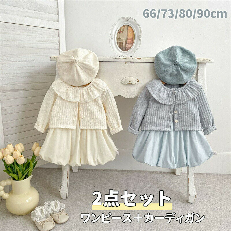 商品画像1