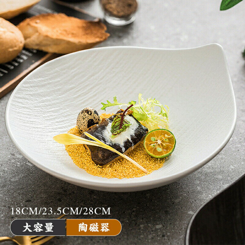 樂天商城 - 丼 お椀 食洗機対応 電子レンジ対応 送料無料 耐熱 割れない 食器 大きめ 麺類 そば うどん スープ サラダ ボウル 洋風 和風 おしゃれ 可愛い 水切り 新生活