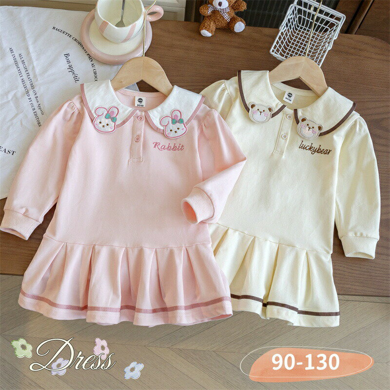 ベビー服 ワンピース 長袖 丸襟 ベビーワンピース キッズ 子供服 ワンピース 春 秋...