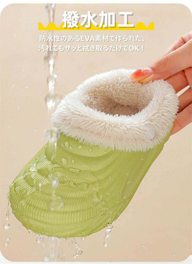 スリッパ 冬 キッズ サンダル 裏起毛 女の子 男の子 子供 ボアスリッパ インソール...