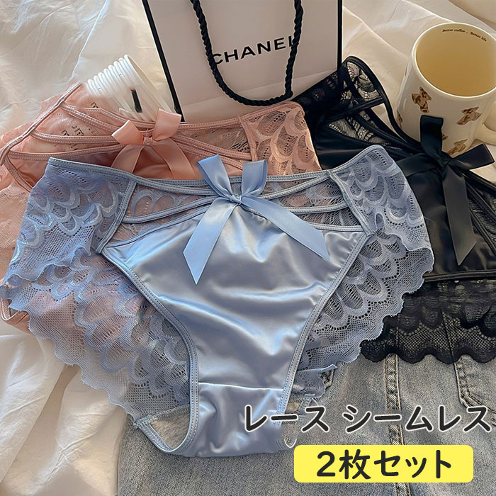 乐天商城 - 「2枚セット 」ショーツ レディース レースショーツ レディース 下着 ショーツ レース パンツ 花柄 ひびきにくい 上品 おしゃれ 可愛い ランジェリー ストレッチ フィット 高級感 M L XL 美尻効果 優しい肌触り 高通気性 高伸縮性 やわら 大きいサイズ