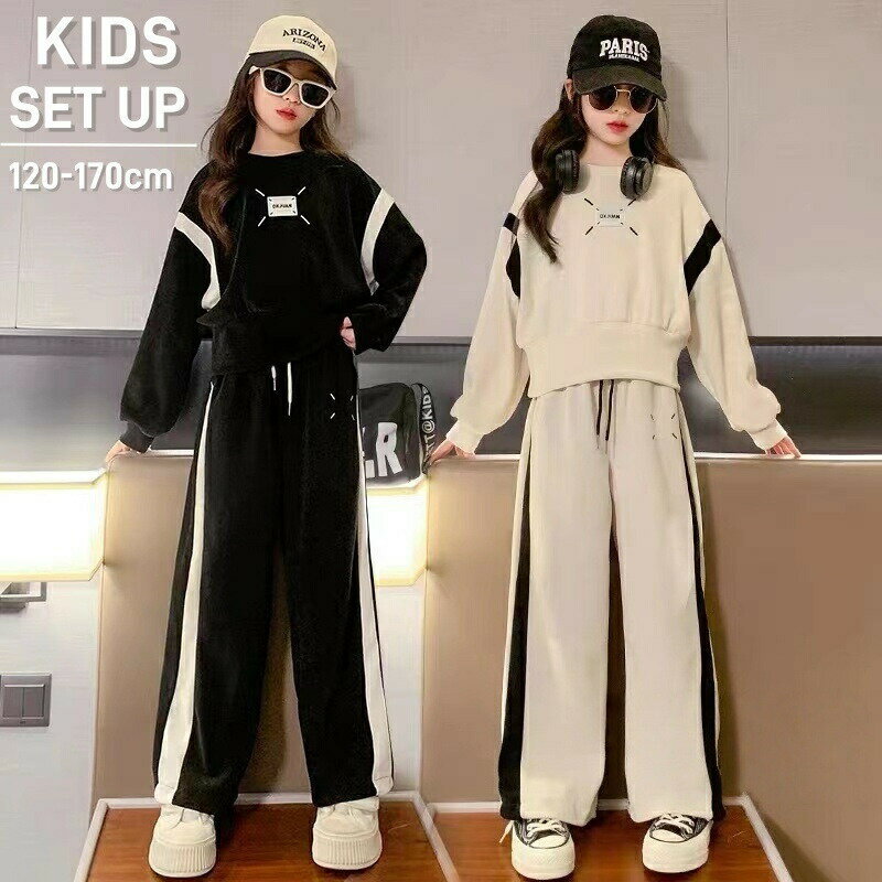 Rakuten - 子供服 ジャージ 女の子 キッズ セットアップ パンツ 春 秋 服 長袖 トレーナー スポーツパンツ 子供 上下セット ガールズ スウェット スウェットパンツ セット 女児 カジュアル 小学生 中学生 女の子服 ガールズ 運動着 韓国風
