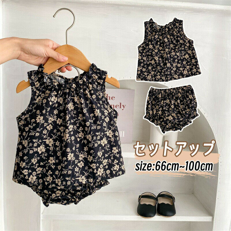 Rakuten - ベビー服 セットアップ 女の子 ショートパンツ セパレート 上下セット 夏 ワンピース ノースリーブ tシャツ トップス パンツセット キッズ 女児 夏服 綿 袖なし 花柄 2点セット ブルマ パンツ おむつカバー 赤ちゃん 通園 保育園 幼稚園 普段着 1歳 2歳 3歳 お花火