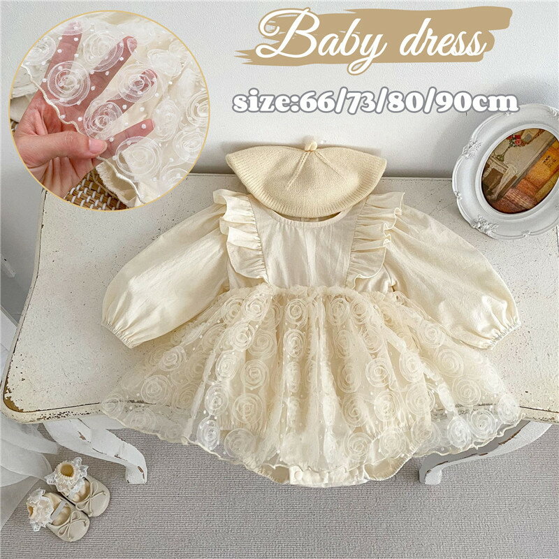 Baby Dresses - ベビードレス 長袖 ベビー服 結婚式 誕生日 出産祝い ベビー ワンピース ロンパース 女の子 赤ちゃん ドレス レース 赤ちゃん チュールスカート カバーオール セレモニードレス 春 秋 花柄 新生児 お姫様 お宮参り フォーマル 退院 お食い初め