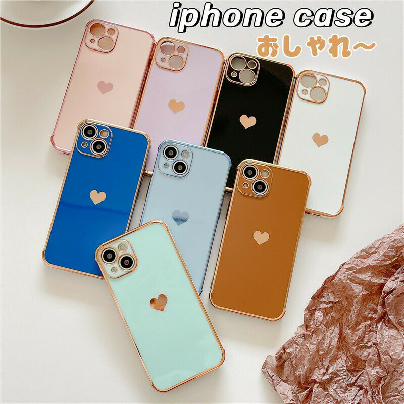 Rakuten - iPhoneケース iPhone15ケース iPhone15proケース iPhone15promaxケース iPhone14ケース iPhone13ケース アイフォンカバー アイフォンケース スマホケース 韓国風 ハート お洒落 薄型 軽量 プレゼント ギフト