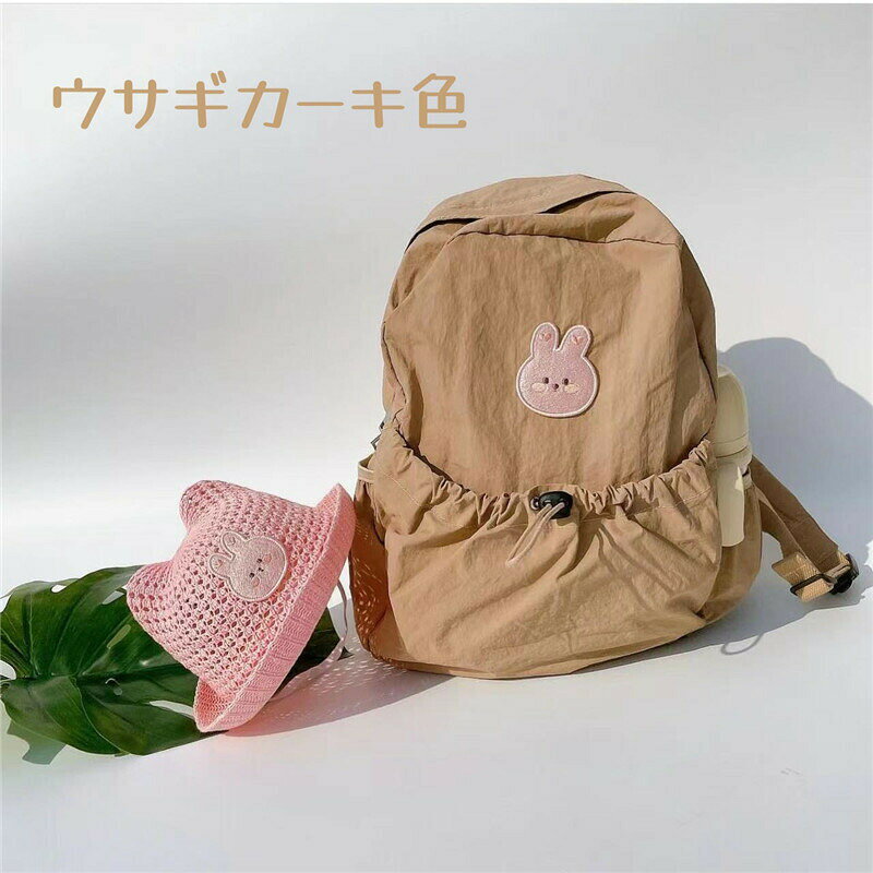 ママバッグ マザーズバッグ レデイース リュックサック ママリュック 軽い 折り畳...