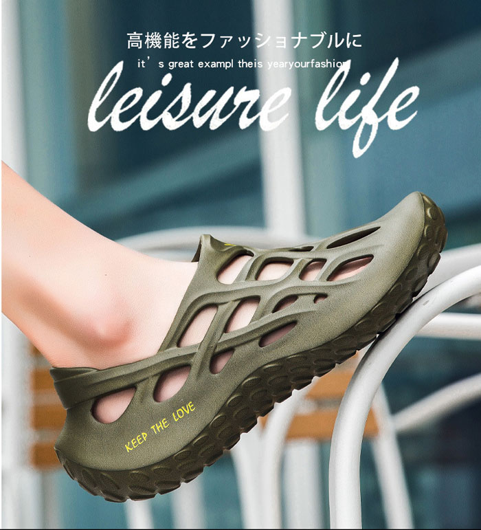 サンダル メンズ 穴あき 通気 軽量 コンフォート 夏 オフィス メンズサンダル スポーツサンダル 通気性 履きやすい 疲れない 夏 ウォーキング 歩きやすいおしゃれ オシャレ 水陸両用 軽量 おしゃれ 軽量設計 通気性 24.5-27.5cm 2