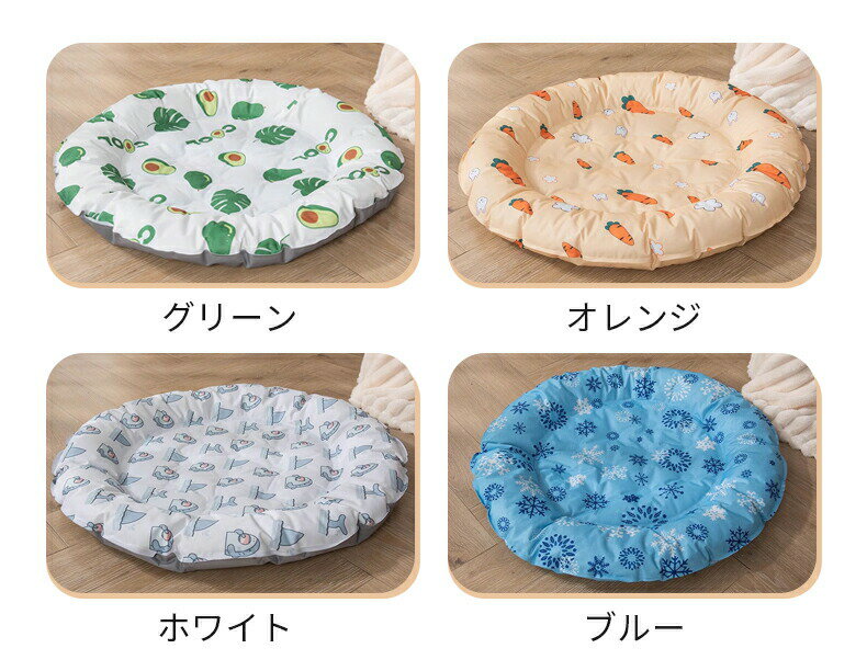 ひんやりマット 猫 ひんやり 猫 ベッド 夏ペット ひんやり ペット クールマット ク...