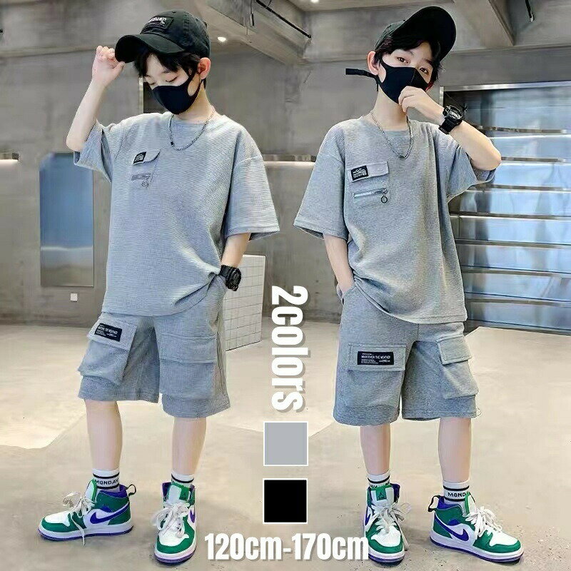 Rakuten - 男の子 セットアップ 夏 半袖Tシャツ ハーフパンツ 子供服 夏服 ジュニア 子供 上下セット 半袖 ジャージ 子ども服 ボーイズ 半袖 ゆったり カジュアル 子供 普段着 トップス 半袖スウェット 丸襟 ハーフパンツ ゴムウエスト 韓国風 お洒落ダンス 普段着 運動着 部屋着