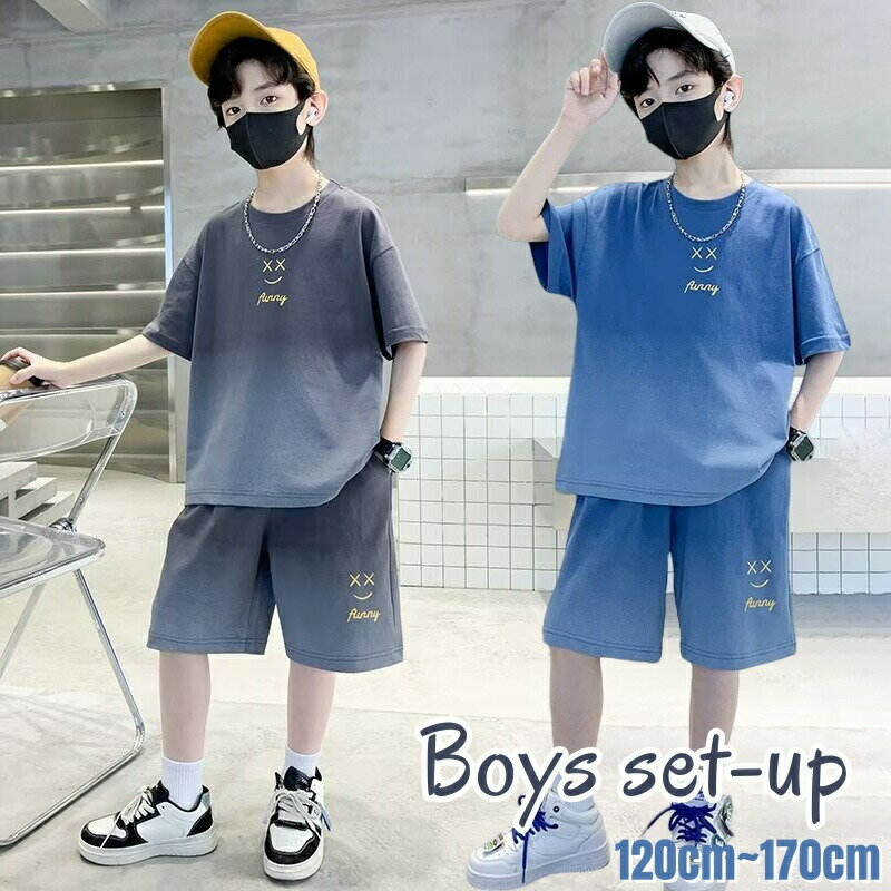 Rakuten - 子供服 男の子 夏 セットアップ 半袖Tシャツ ハーフパンツ 夏服 ジュニア 子供 ジャージ 上下セット 子ども服 半袖 ゆったり カジュアル 子供 普段着 トップス 半袖スウェット 丸襟 ハーフパンツ 韓国風 お洒落ダンス 普段着 運動着 部屋着