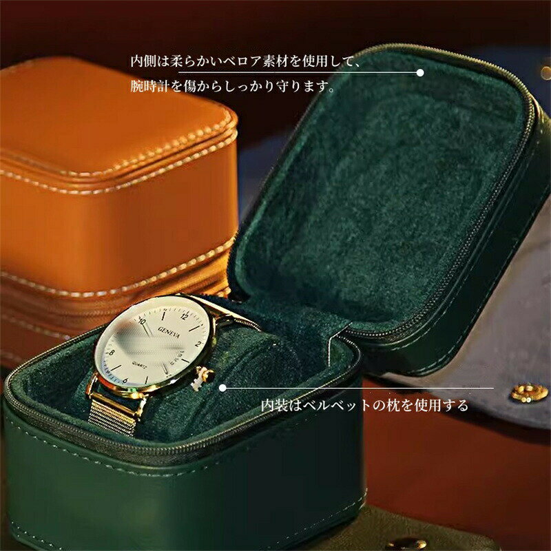 Rooty楽天市場店の腕時計 収納ケース 1本収納 時計ケース 腕時計ケース 1本用 ケース ウォッチボックス 腕時計 収納ボックス PUレザー 防水 持ち運び 旅行 ウォッチケース 時計収納 時計携帯 プレゼント 進学 就職 卒業 祝い 父の日 母の日｜アングル3