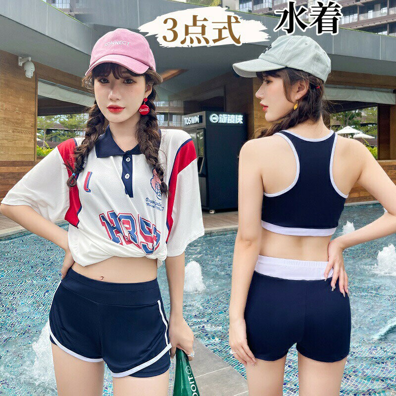 Rakuten - 水着 レディース ジュニア タンキニ 3点セット 体型カバー 小胸 オーバーTシャツ 半袖 ショートパンツ セパレート スポーツブラ ラッシュガード カバーアップ UVカット みずぎ 学生 女の子 女性 温泉 パレオ水着 リゾート 韓国風 カバーアップ
