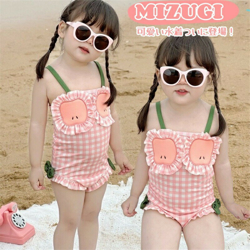 乐天商城 - ベビー 水着 女の子 女児 ワンピース かわいい キッズ 子供 水着 ピンク チェック柄 韓国風 ワンピース水着 オールインワン 袖なし みずぎ ノースリーブ スクール水着 ストレッチ ガールズ スイミング 海水浴 温泉 スイムウェア 幼稚園 保育園