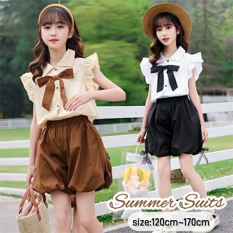 乐天商城 - 子供服 セットアップ 夏 女の子 ジュニア 上下セット 夏服 2点セット 子供 半袖シャツ フリル袖 ショートパンツ かぼちゃパンツ キッズ セットアップ パンツセット 可愛い リボン付き 韓国風 通学 旅行 誕生日 お出かけ カジュアル 普段着