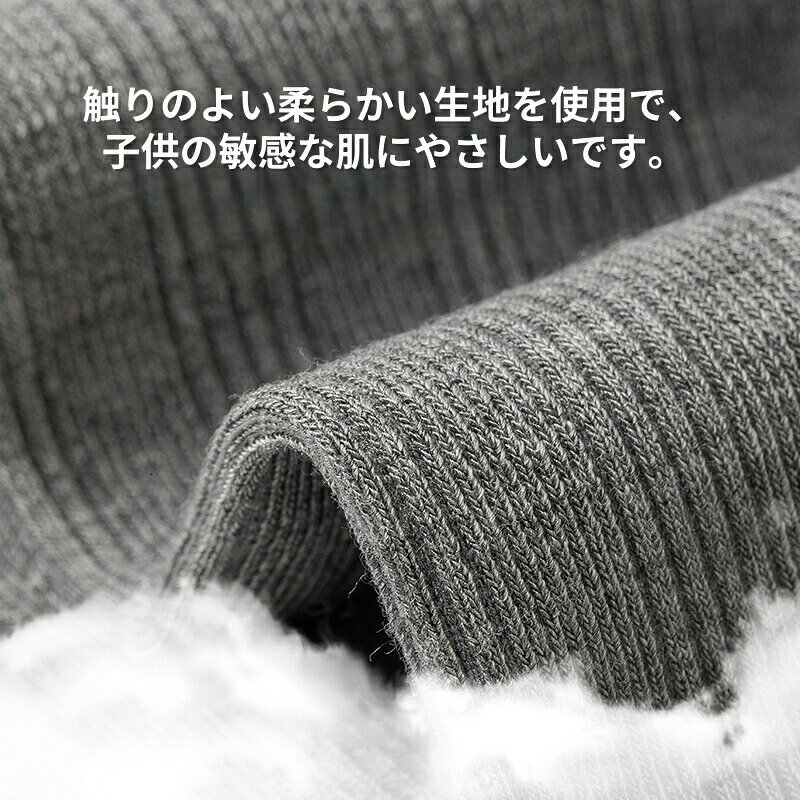 Rooty楽天市場店の子供 レギンス 女の子 キッズ パンツ 9分丈 スパッツ ズボン レギンスパンツ レギパン ロングパンツ 春 秋 かわいい ガールズ 子供服 ボトムス 長ズボン 伸びる ストレッチ カジュアル 保育園 小学生 お出かけ 通園 通学 プレゼント 90cm 100cm 110cm 120cm 130cm 140cm｜アングル3