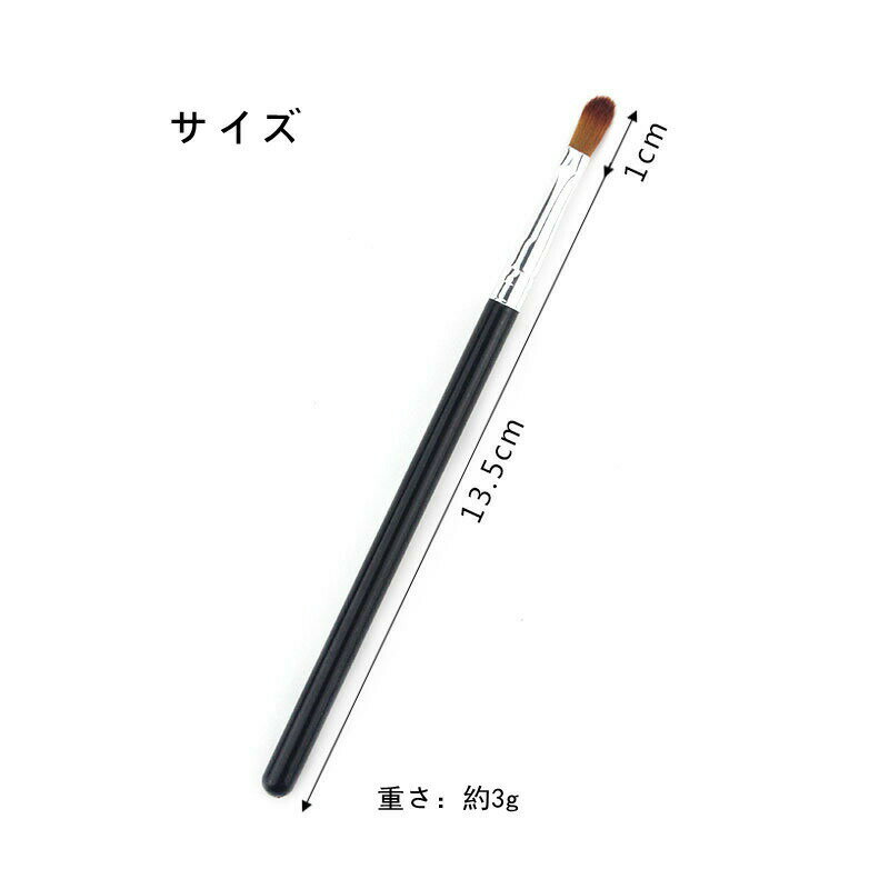 リップブラシ 使い捨て 業務用 100本入 初心者 携帯用 試供 口紅 刷毛 リップ 平型 コスメ用ブラシ コスメ フェイスケア リップライナー メイクブラシ 携帯 化粧筆 美容院 化粧練習 メイクアップ教室 rooty-10001986 Rooty楽天市場店 サンプル画像2