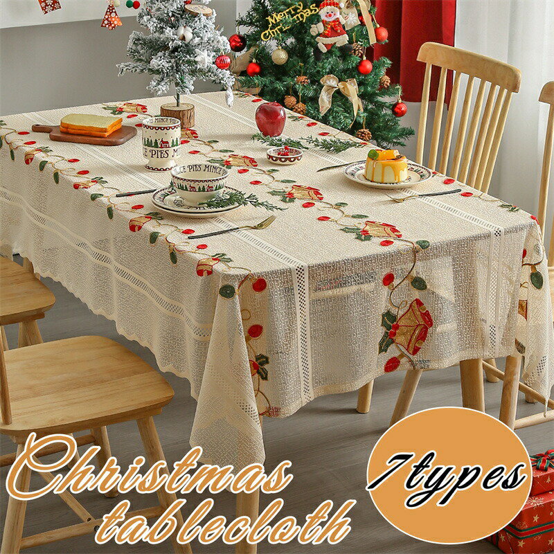 Rakuten - クリスマス テーブルクロス テーブルカバー レース 長方形 汚れ防止 クリスマス飾り ベル サンタ 食卓カバー マルチカバー テーブル おしゃれ クリスマスグッズ 雰囲気作り パーテイーグッズ 家庭用 インテリア