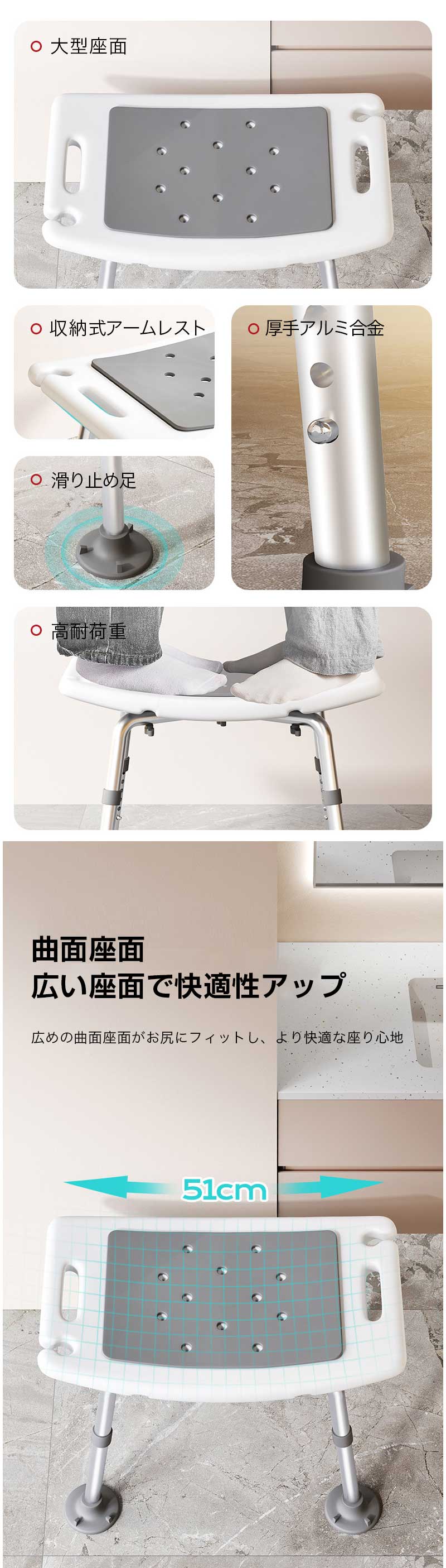 バススツール おしゃれ シンプル バスチェア オシャレ 風呂イス バスグッズ お風呂...