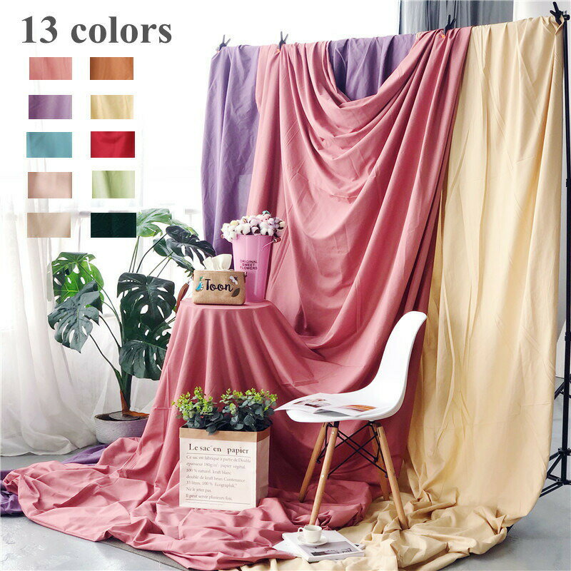 Rakuten - 背景シート 撮影用背景布 背景布 240*300cm 撮影用 撮影布 バックスクリーン スタジオ背景スクリーンシート 写真 スクリーンシート 人物撮影 写真館 インスタ映え ホワイト グレー ブラック ベージュ 自宅用 パーティー 洗濯可能