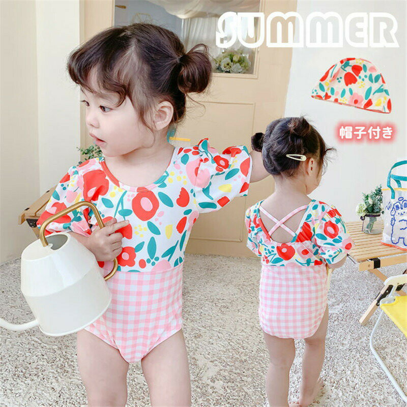 Rakuten - キッズ水着 女の子 ワンピース 花柄 ベビー水着 かわいい 韓国風 ピンク 女の子 水着 子供 ベビー 赤ちゃん キッズ キャップ付き 帽子付き 子供用 スイミングウェア スイムウエア こども みずぎ 海水浴 水遊び 温泉 練習用 撮影用 ビーチ 夏休み 夏1歳 2歳 3歳 プレゼント