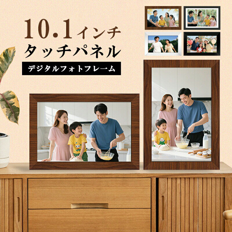 imgrc0122153002.jpg