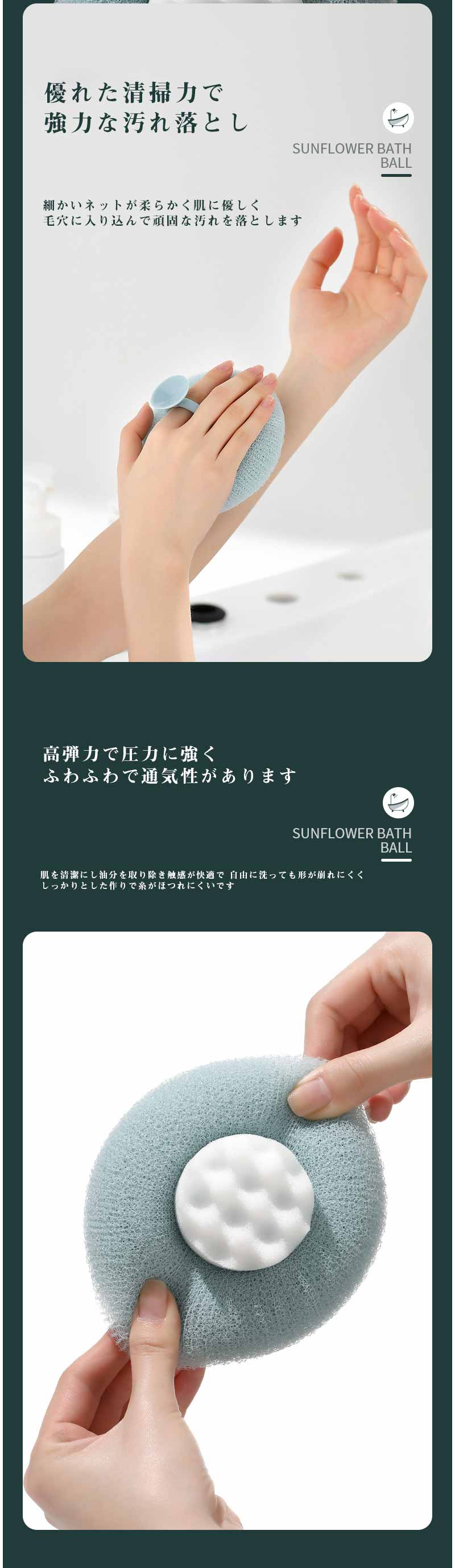 バスグッズ 泡立てネット バスリリー 背中 泡立て ボディ ボディスポンジ ボディタ...