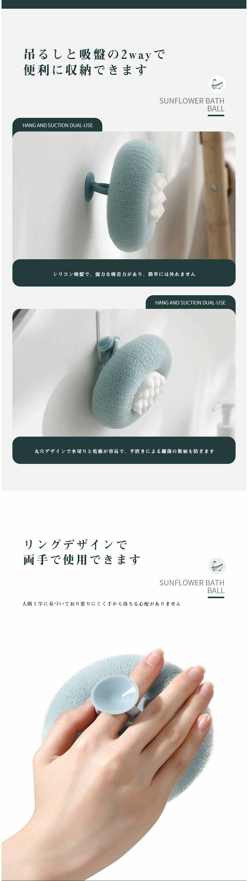 バスグッズ 泡立てネット バスリリー 背中 泡立て ボディ ボディスポンジ ボディタ...
