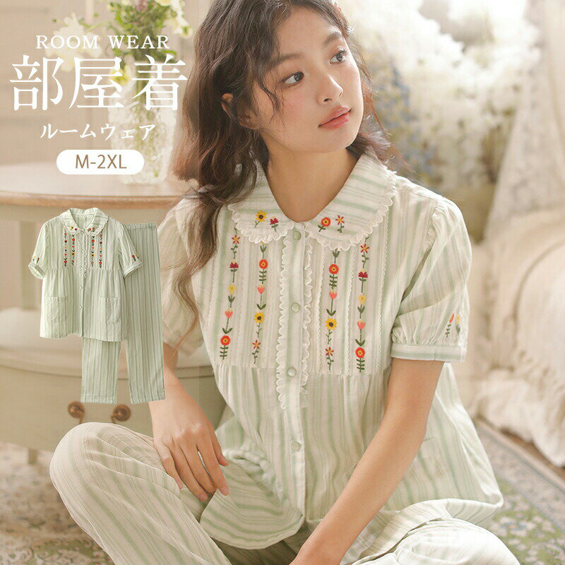 樂天商城 - パジャマ 綿100％涼やか前開きパジャマ(M～2XL) レディース ミセス 大人 ルームウェア プチプラ半袖 20代 30代 40代 50代 ポケット あったか 暖かい 軽い 防寒 ギフト プレゼント フェミニン クリスマス プレゼント 送料無料