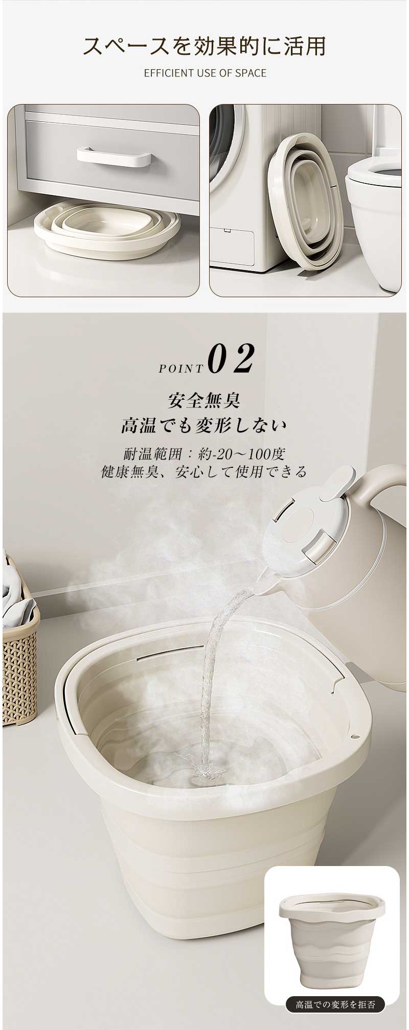 折りたたみ バケツ 浸け置き 洗い桶 たらい ソフトバケツ ベビーバス 5L 10L ソフ...