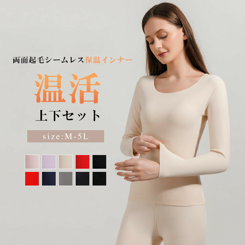 5商品情報材質ポリエステル注意事項モニターの発色の具合によって実際のものと色が異なる場合があります。サイズは当店平置き実寸サイズです。生地の伸縮により若干の誤差及びタグの表記とは異なる場合があります。