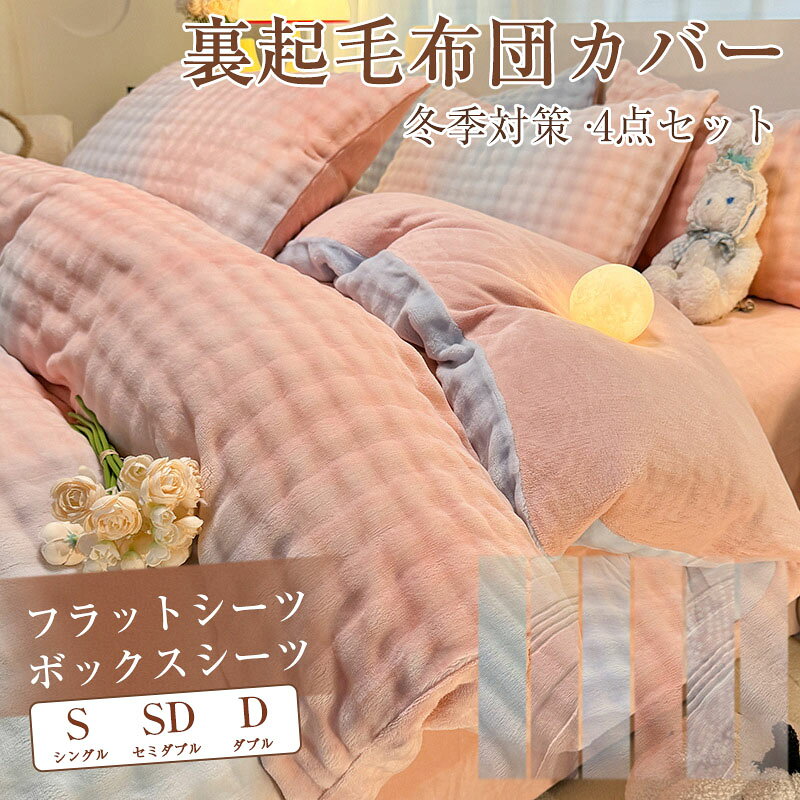 5商品情報注意事項?モニターの発色の具合によって実際のものと色が異なる場合があります。?サイズは当店平置き実寸サイズです。生地の伸縮により若干の誤差及びタグの表記とは異なる場合があります。