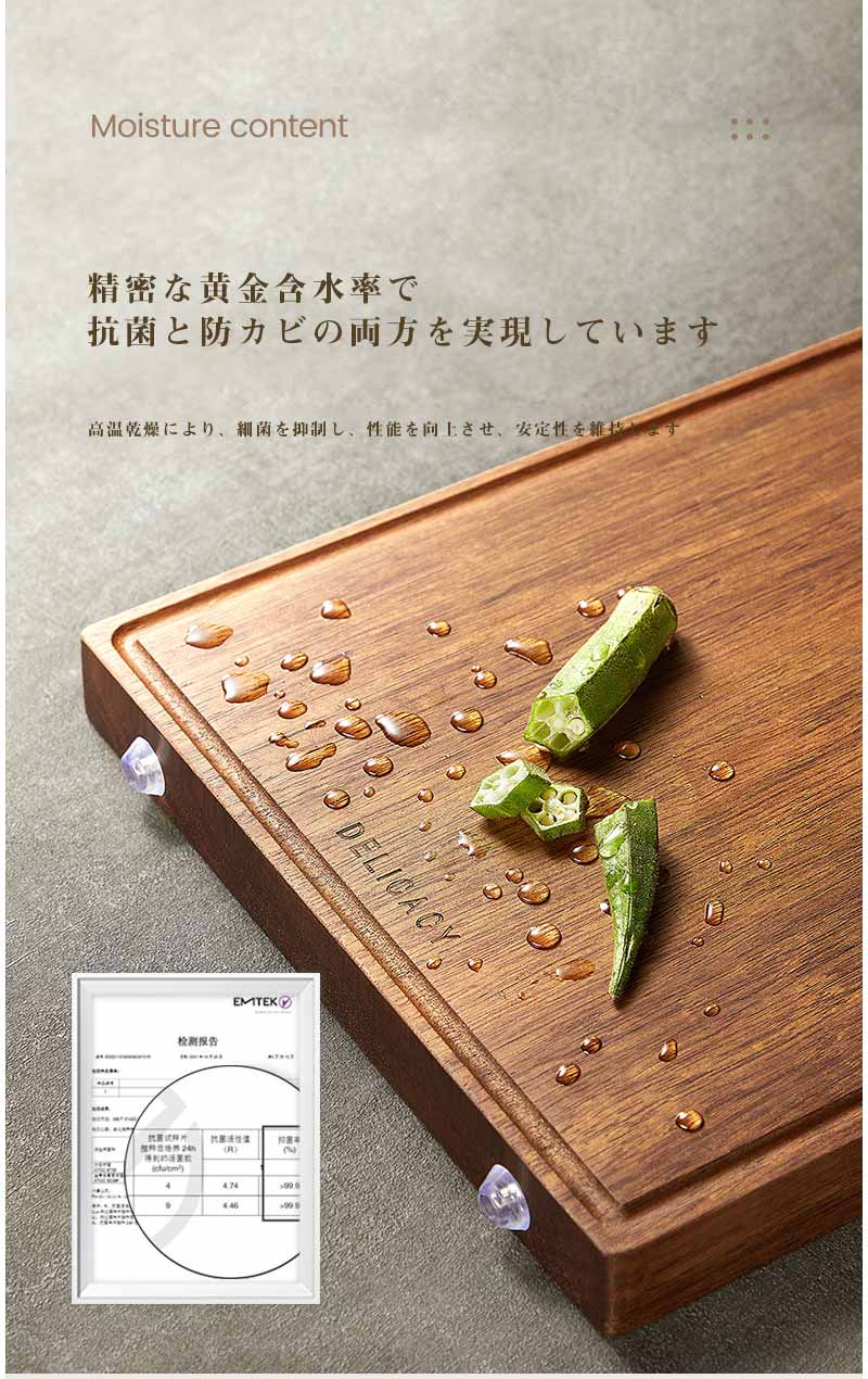 まな板 カッティングボード 北欧風 軽量 抗菌加工済み 衛生的 耐熱 肉 魚 野菜 調理器具 38×24.3 40×27 キッチン 雑貨 おしゃれ かわいい インテリア デザイン プレゼント ギフト 送料無料 3