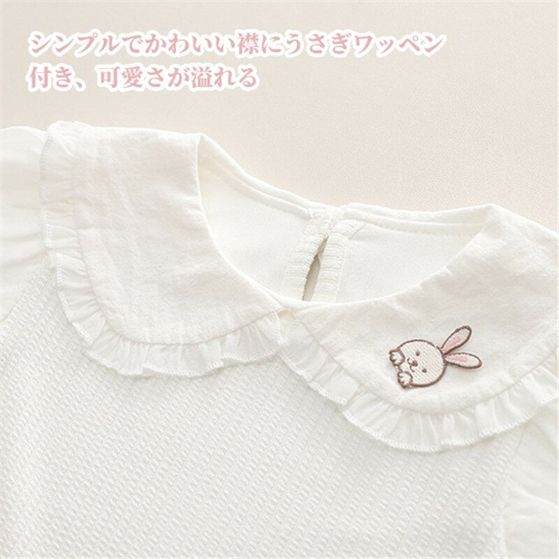 ベビー服 春 秋 女の子 セットアップ 長袖 2点セット ベビー 春服 ブラウス デニム...