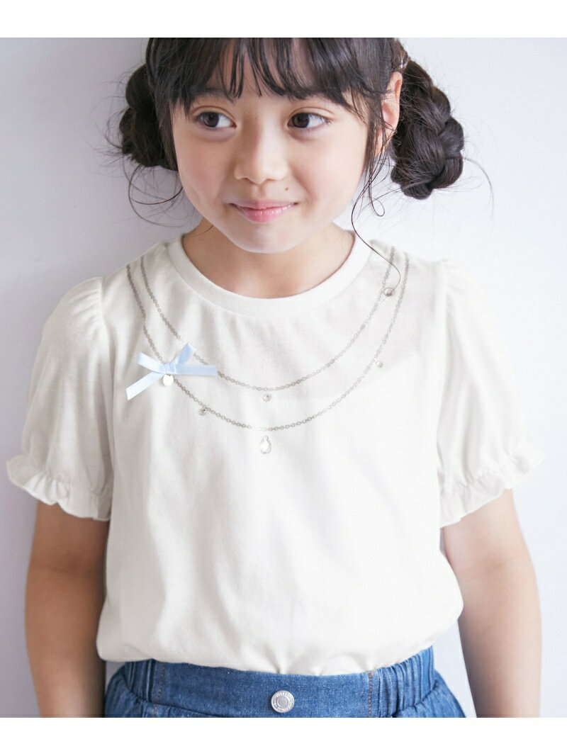 ySALE^25%OFFzyKIDSzlbNXvgTVc ROPE' PICNIC KIDS ysNjbN gbvX Jbg\[ETVc zCg lCr[yRBA_Ez[Rakuten Fashion]